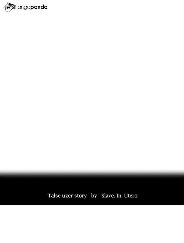 Tower of God Chapter 225 image 08